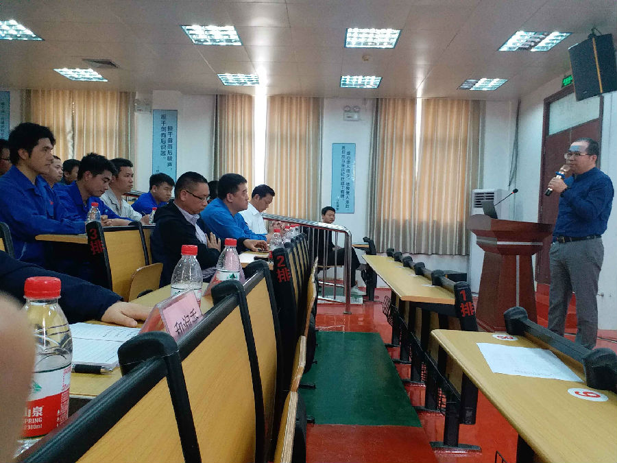 廣西銀億首屆中層后備干部培訓班隆重開學