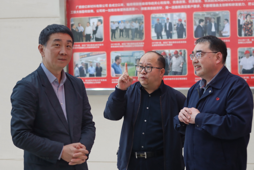 玉林市委書記王琛蒞臨廣西銀億公司調(diào)研